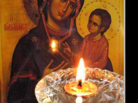 ღირს არსი