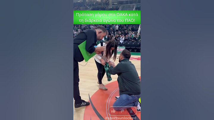 👰🏀Πρωτότυπη πρόταση γάμου στο ΟΑΚΑ σε αγώνα Euroleague!