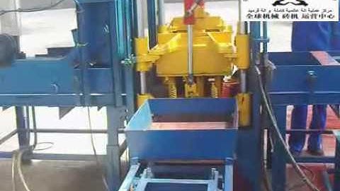 QTF3-20 automatic color paving brick machine