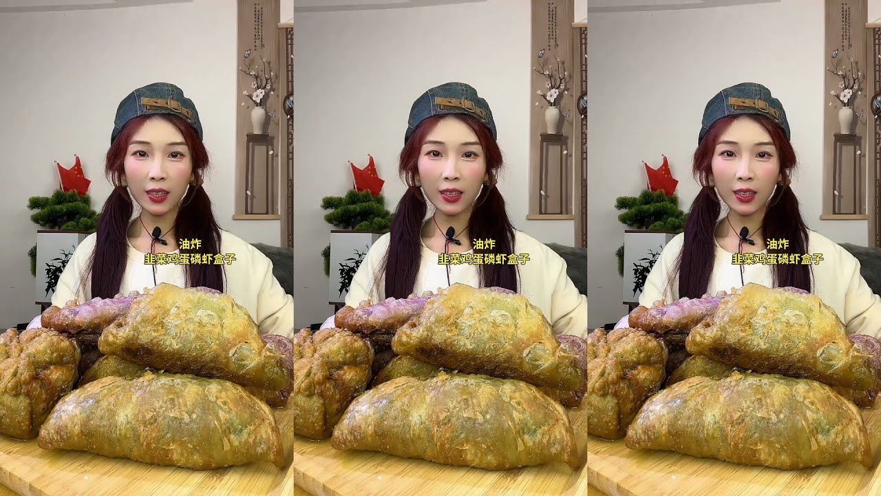 【ASMR】【MUKBANG】 DELICIOUS PORK BELLY 東坡肉 | EATING FOOD SHOW | CHINESE MUKBANG | 食べ | 吃播 LOVE EAT