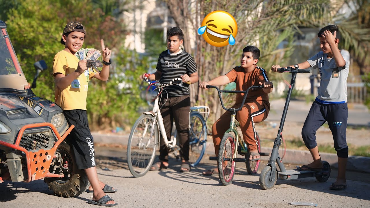 مودي فتح مزاد بايسكلات وسيارات 🤑 #اكسبلور تحشيش