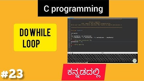 C programming in Kannada | do while loop in c  | R U ready to study