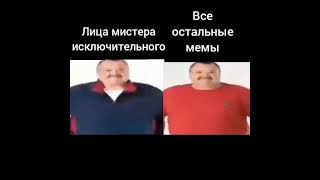 #смех #ржака #мемы #прикол #shorts #юмор #humor