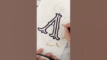 Illuminated Letter "V" Art