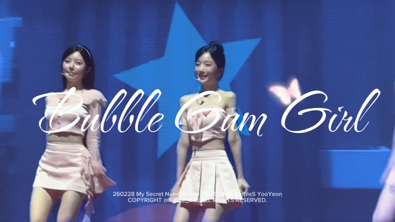 260228 트리플에스 김유연 (tripleS YooYeon) 'Bubble Gum Girl' - My Secret New Zone in TAIPEI fancam 직캠