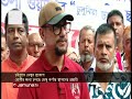 ডেঙ্গুর হটস্পট চট্টগ্রাম: প্রতি ৪ বাড়ির ১টিতেই পাওয়া যাচ্ছে লার্ভা | Dengu Outbreak | Jamuna TV