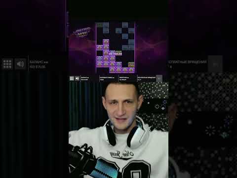 Официальный Сайт Нью Ретро: Играйте в Онлайн Казино Сегодня!