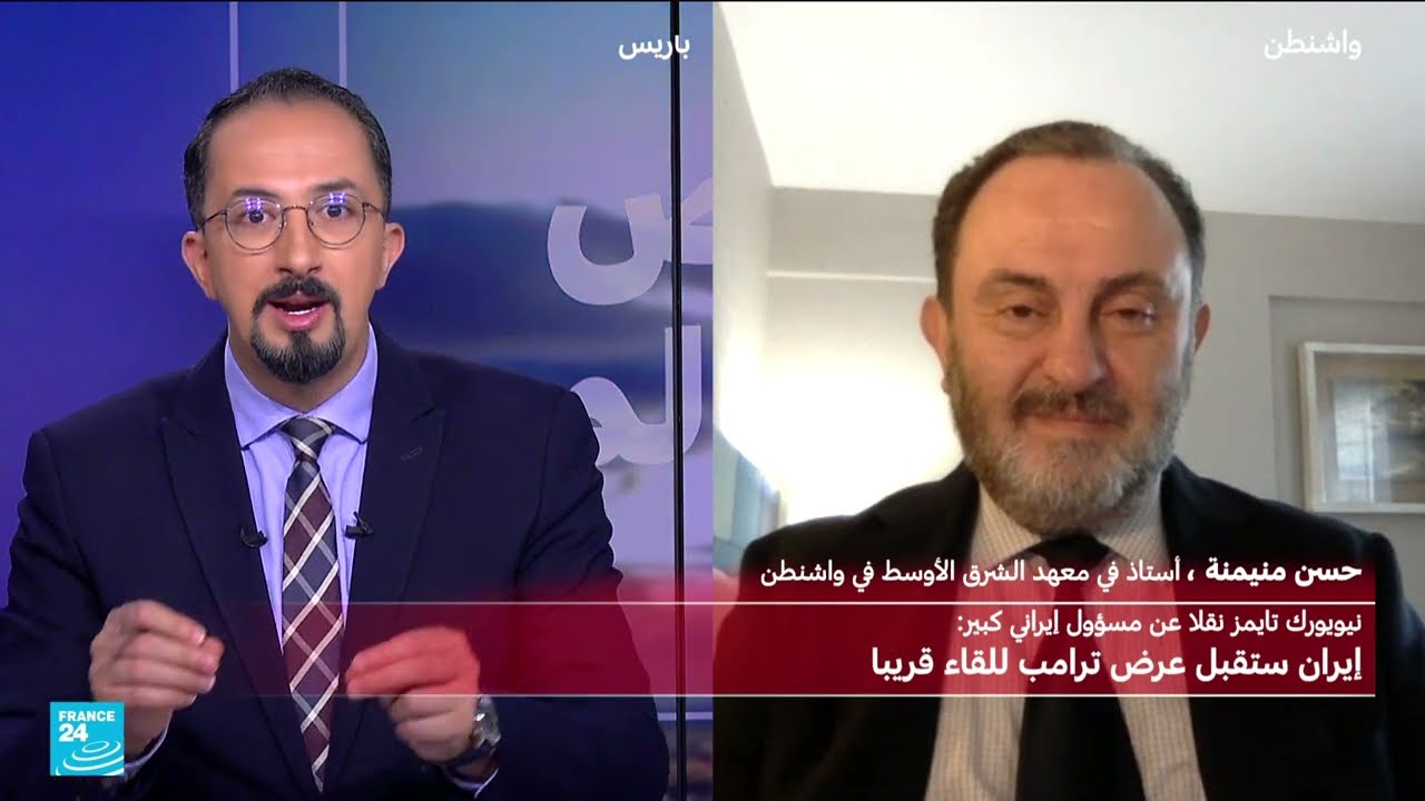 تصعيد التوتر بين واشنطن وطهران... تسريبات حول خطط هجومية