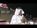 أنت شاعر كبير وخابت أم الضعبف محاوره ابداع البيضاني واللخمي VS بن حوقان وبن هضبان أنت شاعر كبير وخابت أم الضعبف محاوره ابداع البيضاني واللخمي VS بن حوقان وبن هضبان