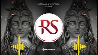 Mere Bhole Se Bhole Baba | Dhol Tasha Mix | Rs Mix | 2023