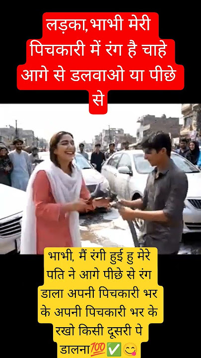 #Jay Shree Radhe Krishna 💕#Radha Radha 🥰#Krishna status 👍💕 Krishna Radha video viral🙏🙏