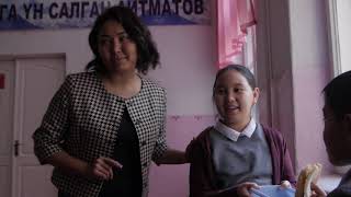 Программа &quot;Оптимизация школьного питания в Кыргызской Республике&quot;