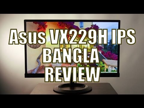 Asus VX229H AH IPS Monitor Review in Bangla | Bangla Review | PCB BD