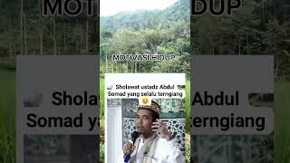 Download Lagu sungguh merdu sekali suara beliau#sholawat #ustadzabdulsomad #islam MP3 Download Lagu sungguh merdu sekali suara beliau#sholawat #ustadzabdulsomad #islam MP3