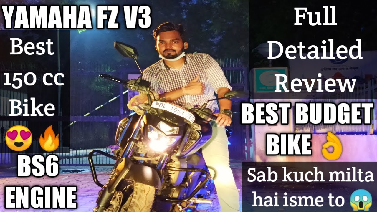 yamaha budget bike