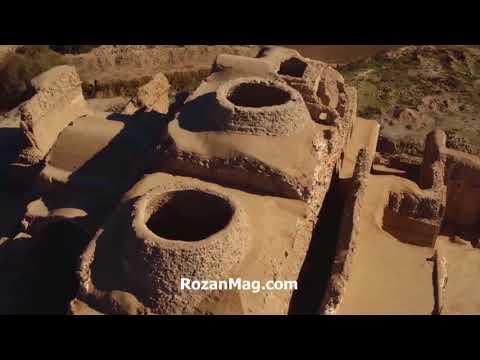 چشم انداز باستانشناسی ساسانی منطقه فارس - Sassanid Archaeological Landscape of Fars Region