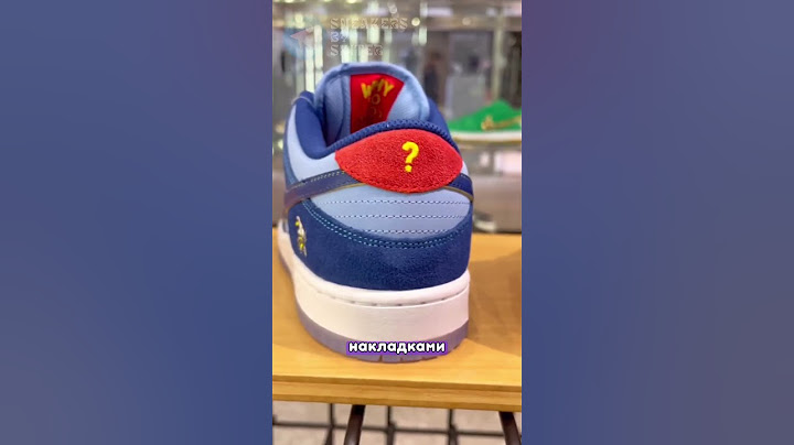 ЧТО КУПИЛ БУЛКИН В МАГАЗИНЕ У НИКИТЫ ЕФРЕМОВА?#кроссовки #poizon #кроссовки #лучшиекроссовки