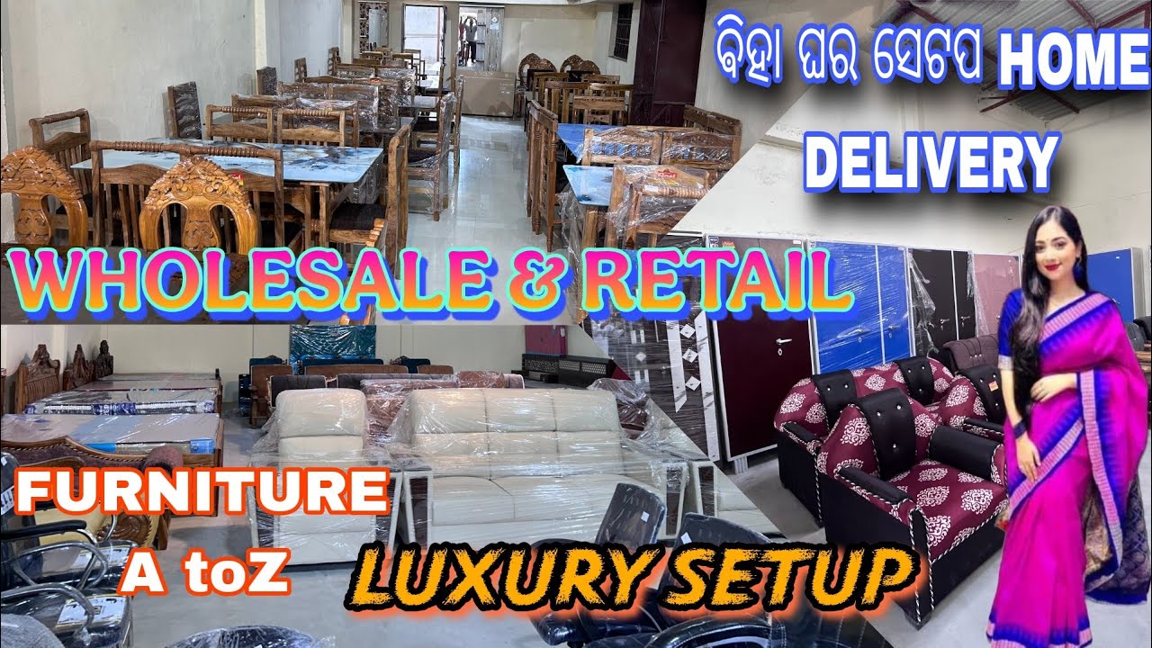 FURNITURE WORLD SAMBALPUR ଶସ୍ତା ପଲଙ୍କ ଦୋକାନ WHOLESALE AND RETAIL #GOYAL FURNITURE