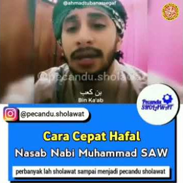Nasab Nabi Muhammad SAW oleh: Habib Ahmad Tuban Assegaf