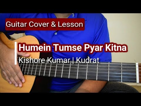 Humein Tumse Pyar Kitna | Kudrat| Guitar Lesson & Cover