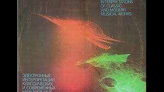 Eduard Artemyev - Metamorphoses (FULL ALBUM, soviet electronic music, USSR, 1980)