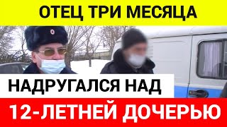 Бабушка Знала Это, Но Предпочитала Молчать