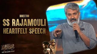 Director Rajamouli Heartfelt Speech About v & Jr Ntr @ RRR Pre Release Event Chennai | SS Rajamouli