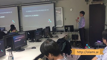 OLAMI API 即時連續語音辨識示範 | http://olami.ai