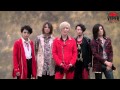 Capture de la vidéo Video Comment - Matenrou Opera On Vyper Japanese Music Mag