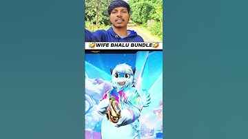 Wife Bhalu Bundle 😂 Para-SAMSUNG A3, A5, A6, A7,J2,J5,J7,S5, S6,S7,S9, A10, A20, A30,A50 ///FREEFIRE