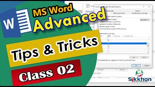 MS Word Advance Tips and Tricks | MS Word Bangla tutorial | Sikkhon