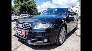 АВТОПАРК Audi A4 2010 года (код товара 29280)