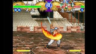 PS 水滸演武（ARCADE MODE、ENEMY LEVEL:LEVEL 7 HARD）