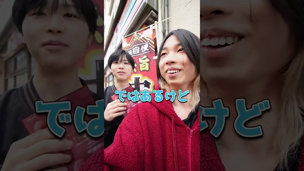 What if I buy it for exactly 777 yen at 7-Eleven? - YouTube