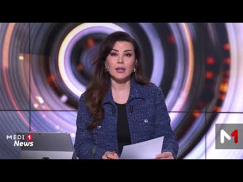 الحكومة تقر صرف مكافآت ومنح مالية لفائدة التعليم العتيق وتحل وكالة النباتات الطبية