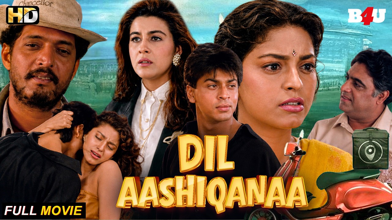 DIL AASHIQANAA (HD) Full Movie