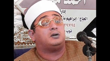 تفاعل جماهيري رهيب من طنبارة - السنبلاوين _ سورة البلد ( جمال يفوق الخيال ) للشيخ محمود الشحات أنور🎧
