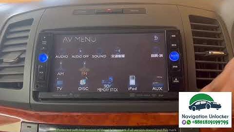 NDDA W56 CSE Unlocking with disk software