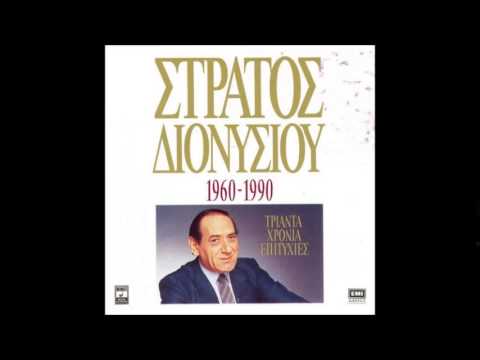 μετακομιζω