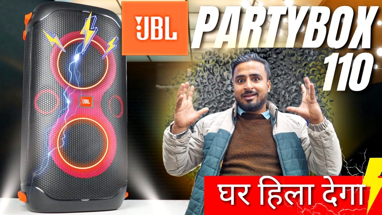 JBL PARTY BOX 110 UNBOXING REVIEW || JBL PARTY BOX || JBL SPEAKERS || HOW  Tu Used JBL PARTY BOX