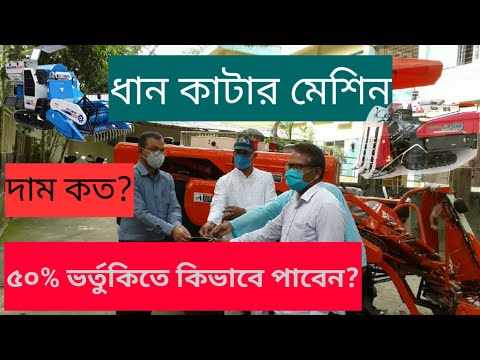 ভিডিও: আর্মদা কি নারীর নাম?