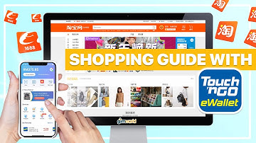 Shopping Guide with Touch and Go eWallet on Taobao & Tmall (Desktop Version)