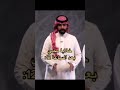 إذا جيت انام  ترند السعودية ترند