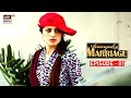 Arranged Marriage Episode 01 - Neelum Munir & Agha Ali - ARY Digital