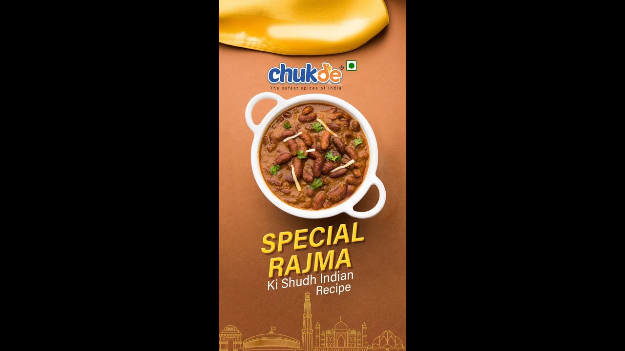 Shudh Indian Recipe | Rajma Masala  | Chukde Spices