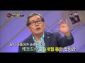 고향역 나훈아 의 작곡가 임종수의 자전적 이야기