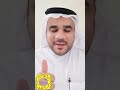 أنبذ الخندقة بكافة أشكالها وكن إنسانا فقط