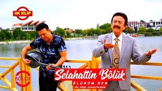 Selahattin Bölük - Ölürüm Ben 2023 - Offical .4k . Resimi