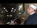 سورة الرعد كاملة الختمة القرآنية المجودة الشيخ محمود الطوخي