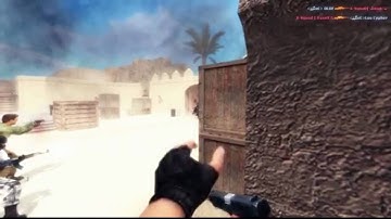 CSS - De_Dust2 Awp Ace :) [Must See]